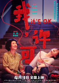 精品视频123区在线观看