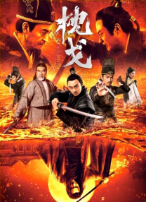 亚洲区视频在线观看